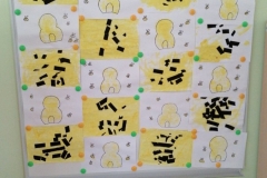 IMG-f24dac27dcea8190743206e1c9afeef0-V